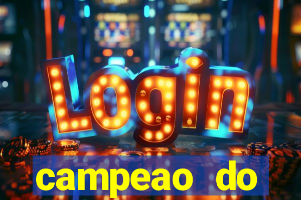 campeao do brasileirao 2021